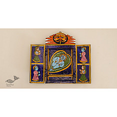 कथनिक ☀ Kaavad a Wooden Shrine { Single piece } ~ 127